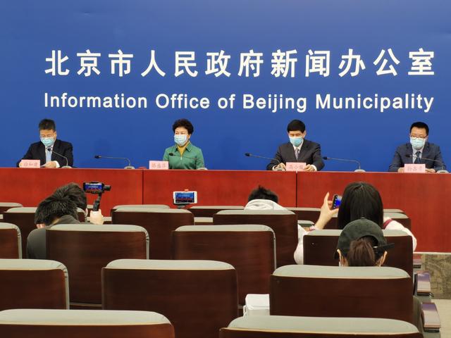 北京新冠-北京新冠从什么时候开始的-第3张图片