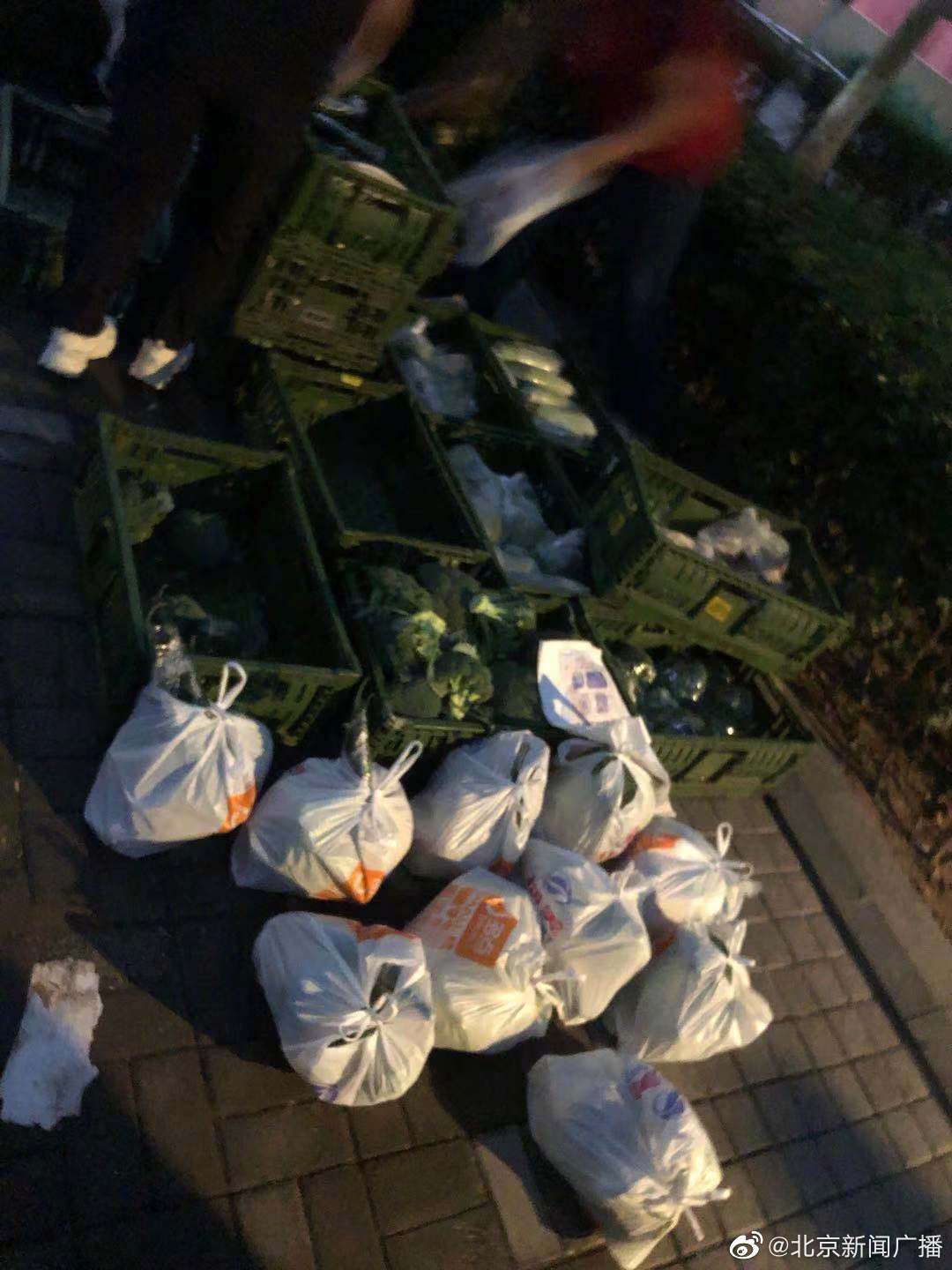 北京核酸检测阳性59人.北京两小区检出10混1核酸阳性-第2张图片