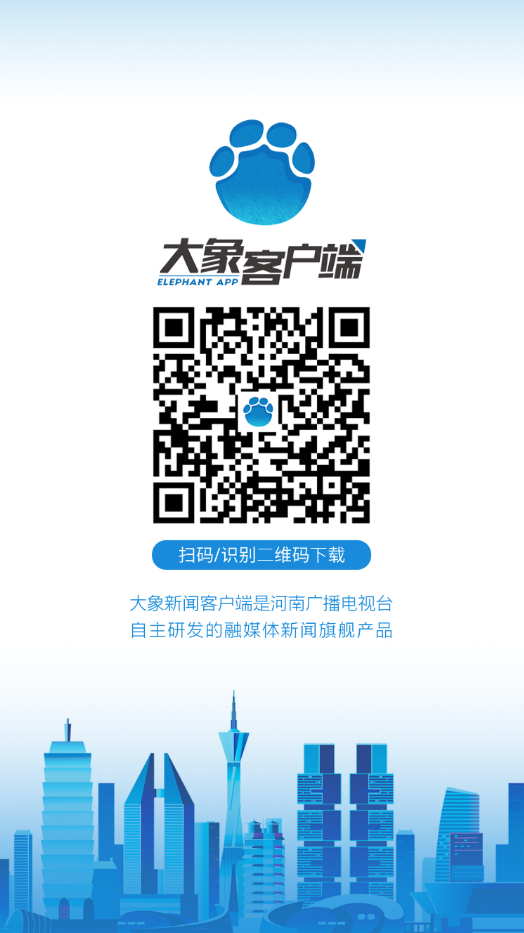 河南郑州疫情︰(河南郑州疫情高峰期富士康2022年11月23号)-第2张图片