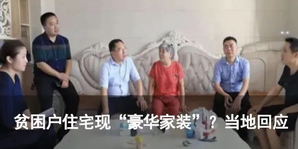 疫情或令1亿人重返极端贫困〃疫情或令1亿人重返极端贫困的原因-第2张图片