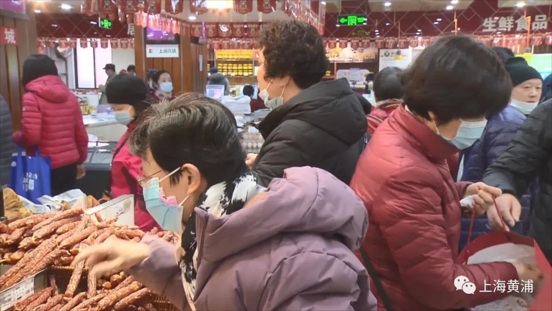 【上海提醒非必要不离沪/非必要不出境取消了吗】-第2张图片