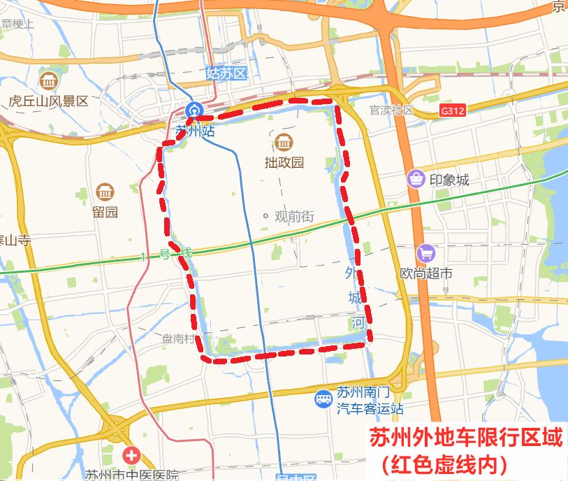 石家庄限号2020最新限号7月〃石家庄限号2020最新限号7月1日-第2张图片
