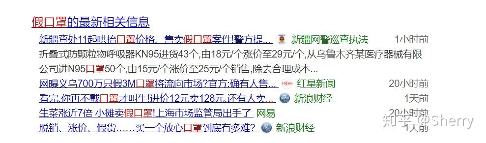 新疆封城︰(新疆封城了吗)-第3张图片