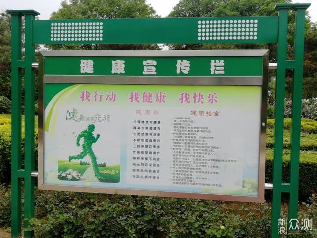燕郊疫情︰(燕郊最近3天消息)-第3张图片