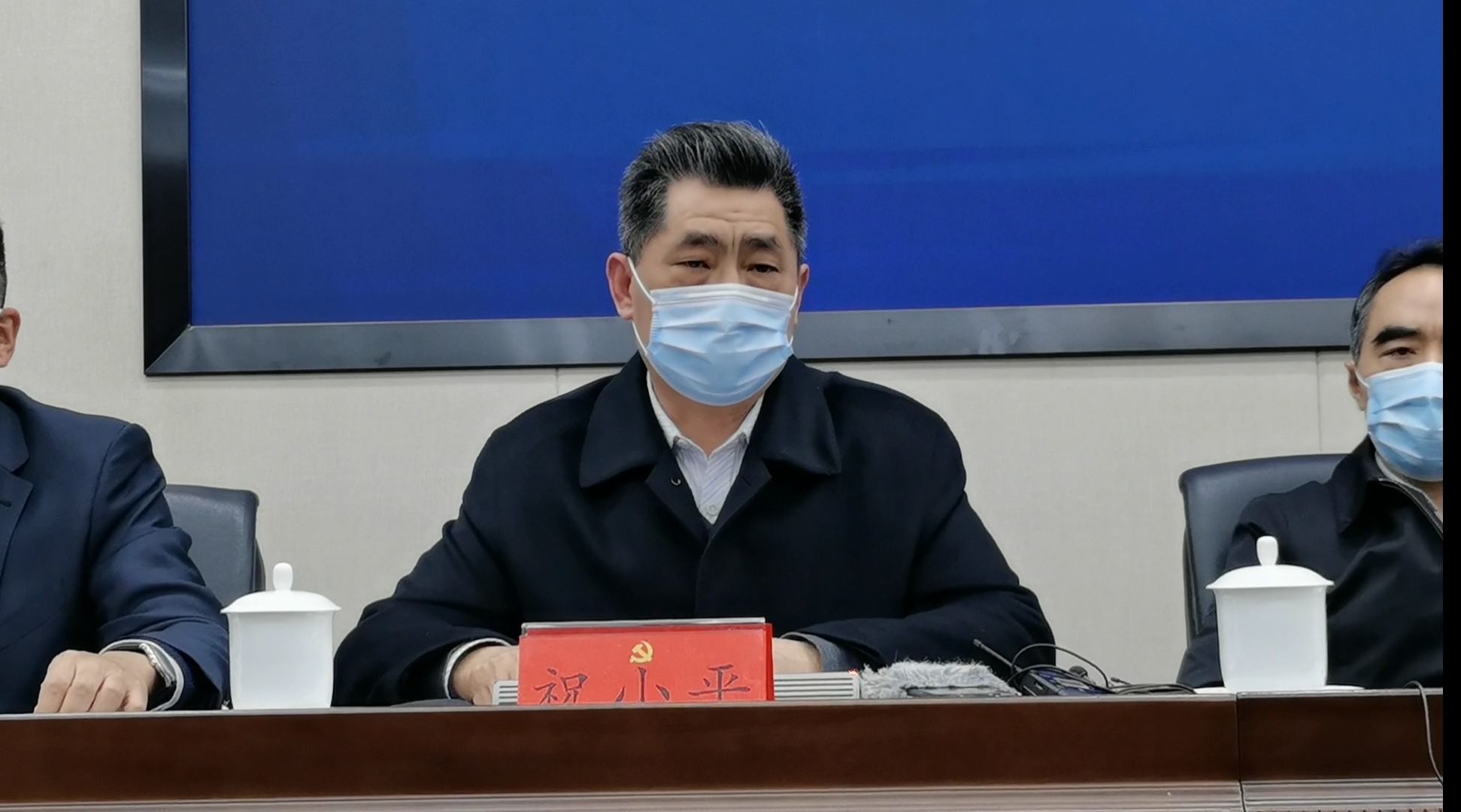 【成都确诊新型肺炎/成都新冠肺炎疫情】-第3张图片