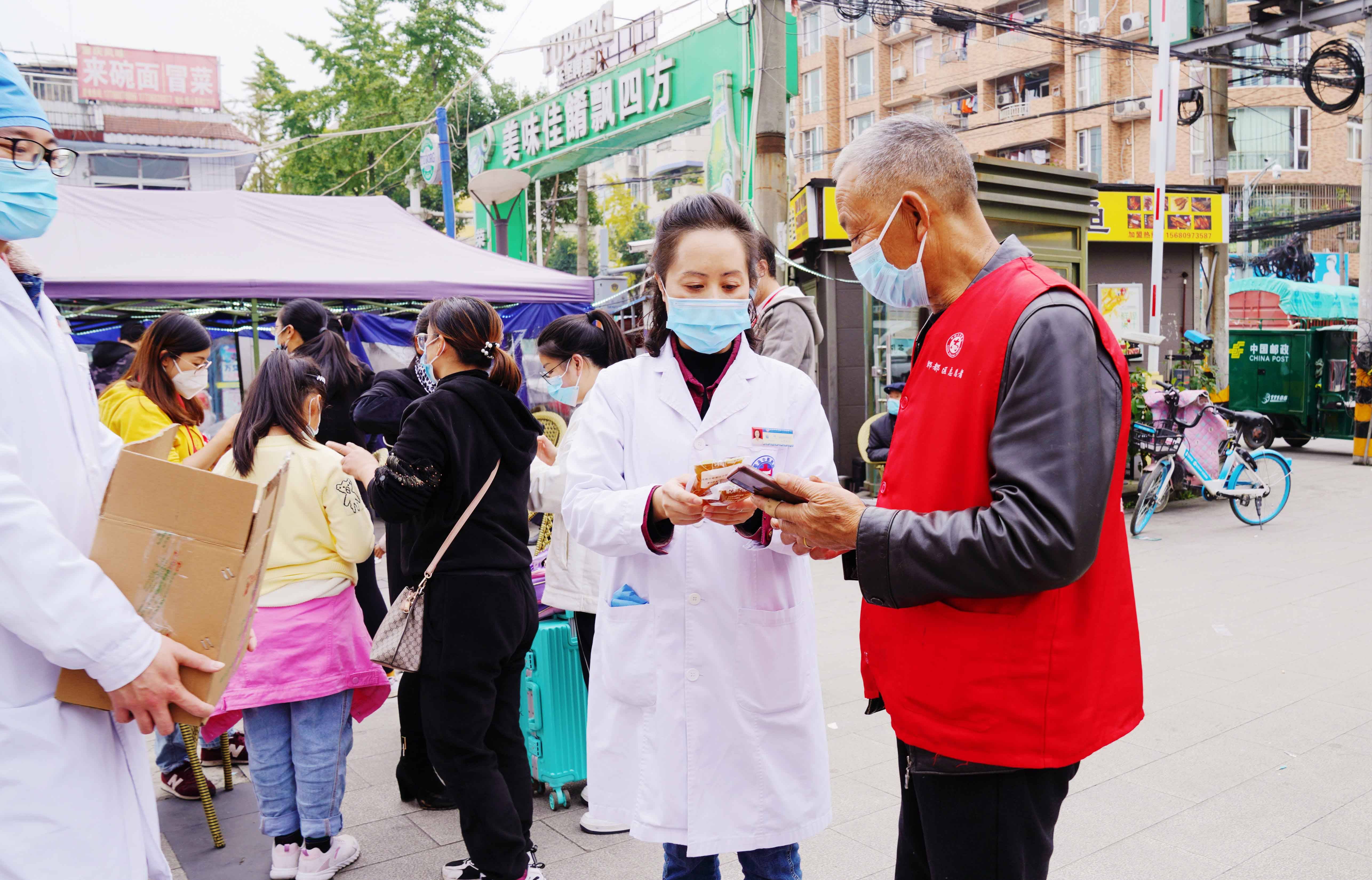 “郫都区疫情” 郫都区一女子疫情确诊去了很多地方？-第3张图片