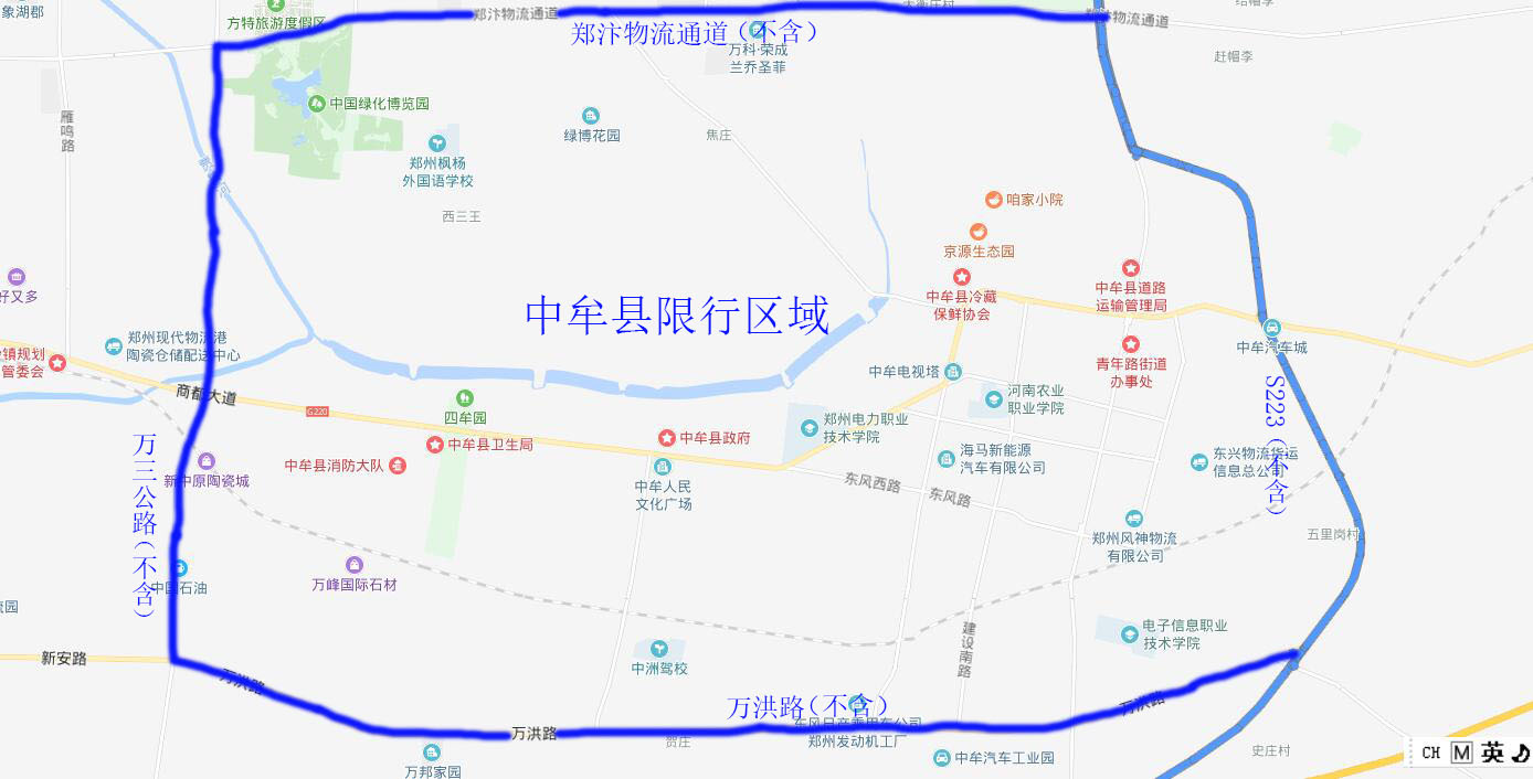 郑州单双号限行〃郑州单双号限行时间表-第2张图片