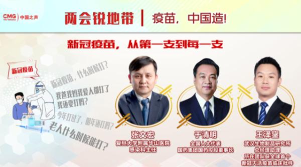 湖南新冠疫情最新消息今天,湖南新冠最新消息实时发布-第1张图片