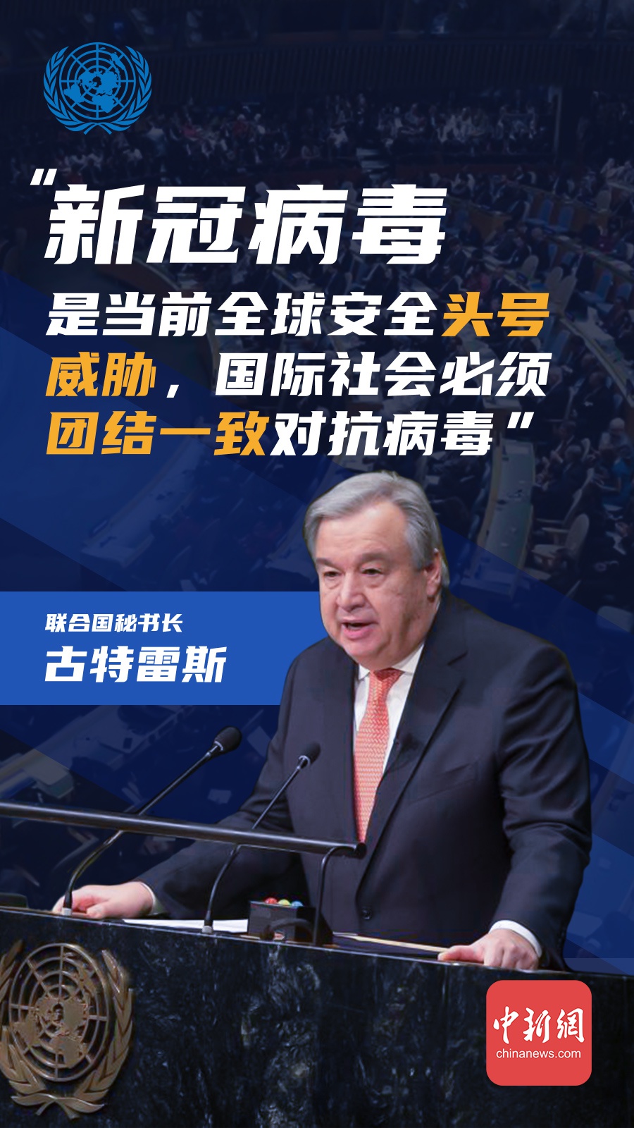 中国第二次疫情爆发︰(新冠疫情第二次爆发是哪一年)-第2张图片