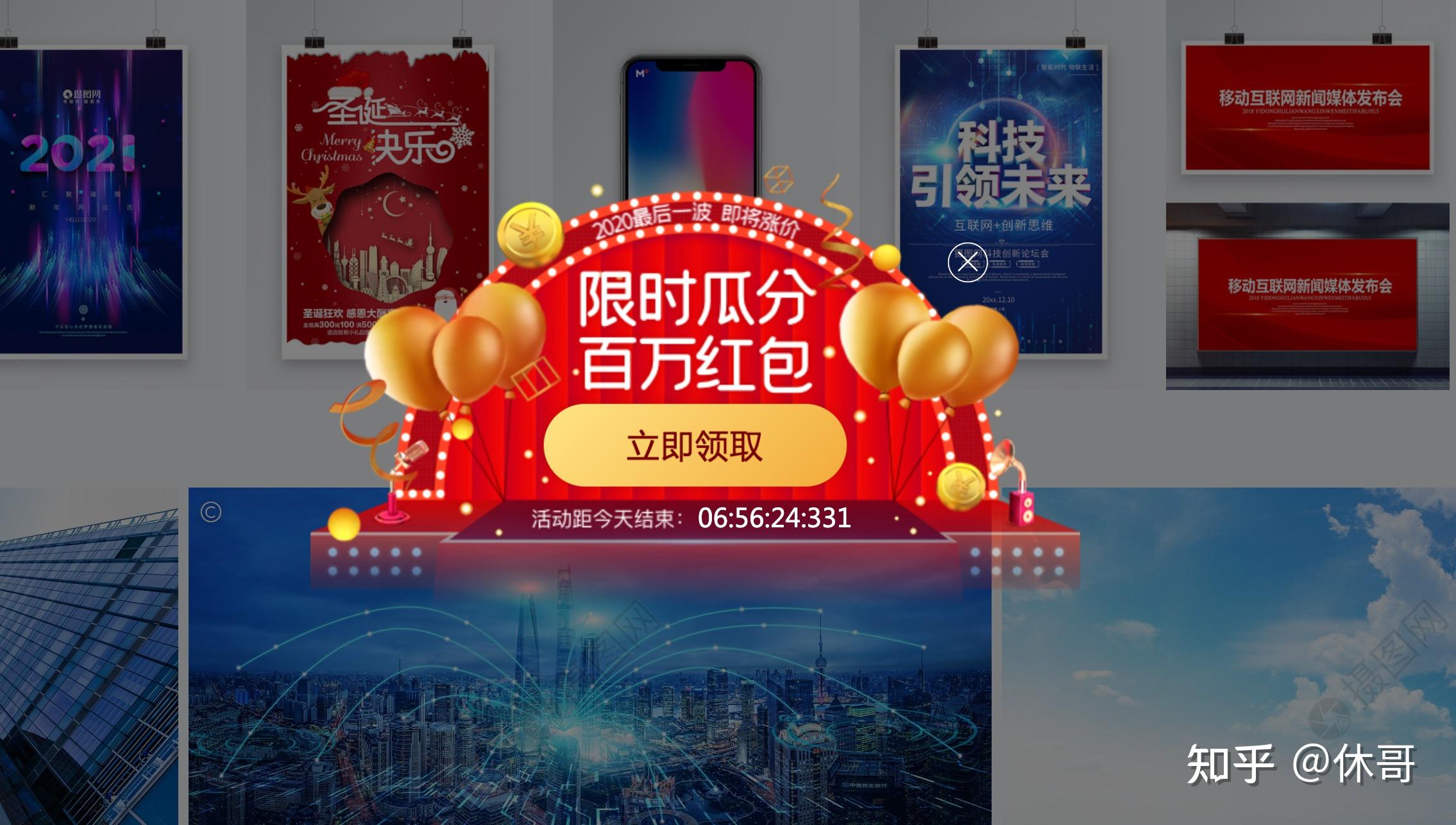 低风险区返京后3天2检可解除弹窗的简单介绍-第2张图片