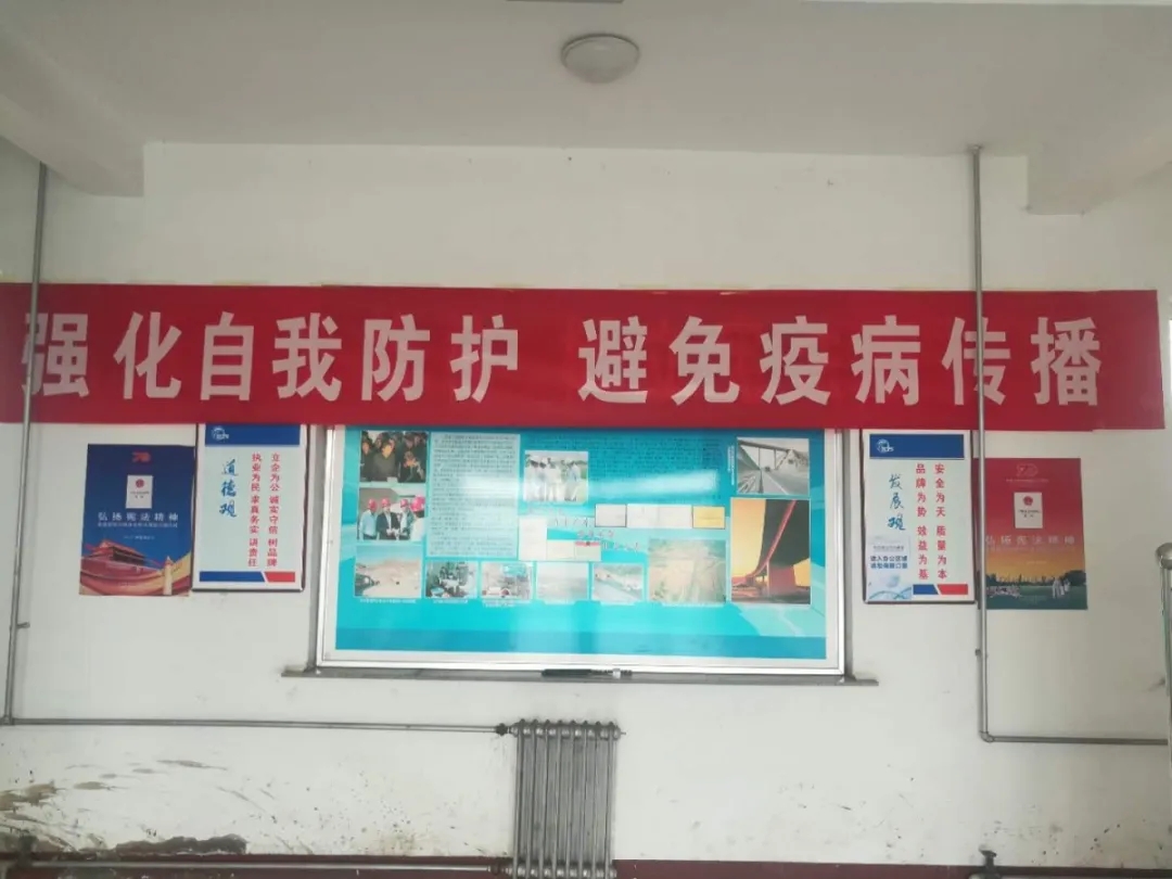 【河北疫情源头已找到/河北疫情是哪一年开始哪一年结束】-第2张图片