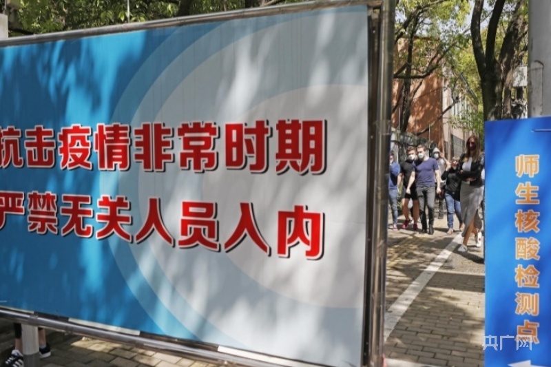 今天紧急通知不让离京,不许出京-第3张图片
