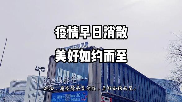【大连疫情源头/大连疫情源头大连疫情起源地】-第3张图片