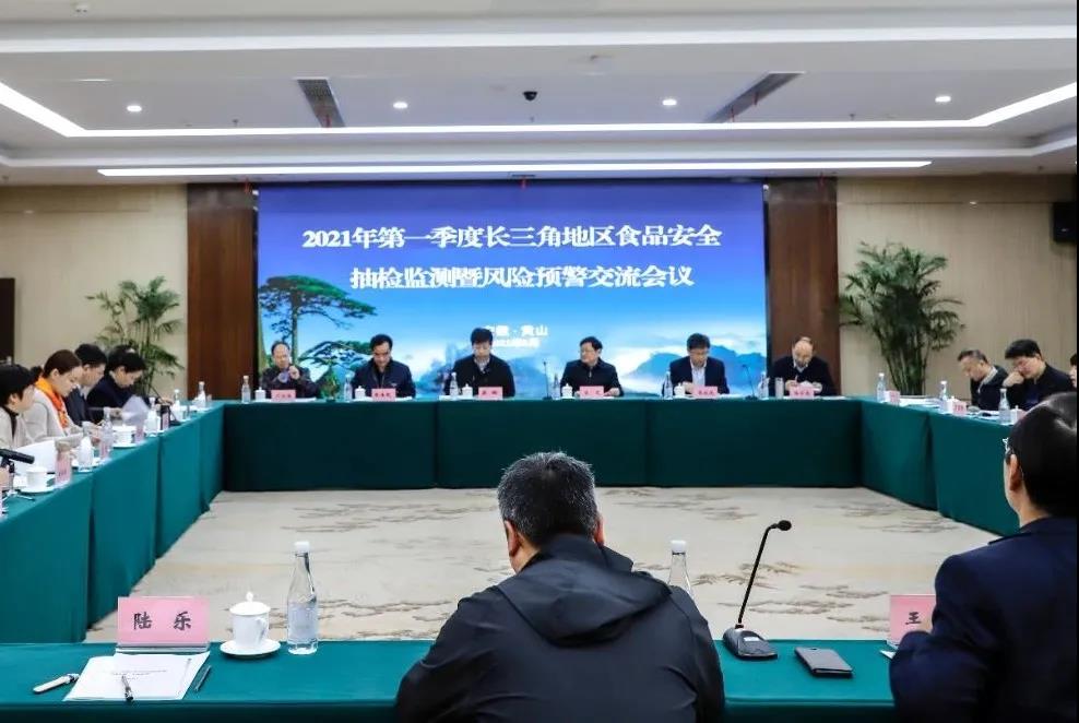 上海一地列为中风险地区︰(上海地质灾害气象风险预警在可预见未来常见吗)-第2张图片