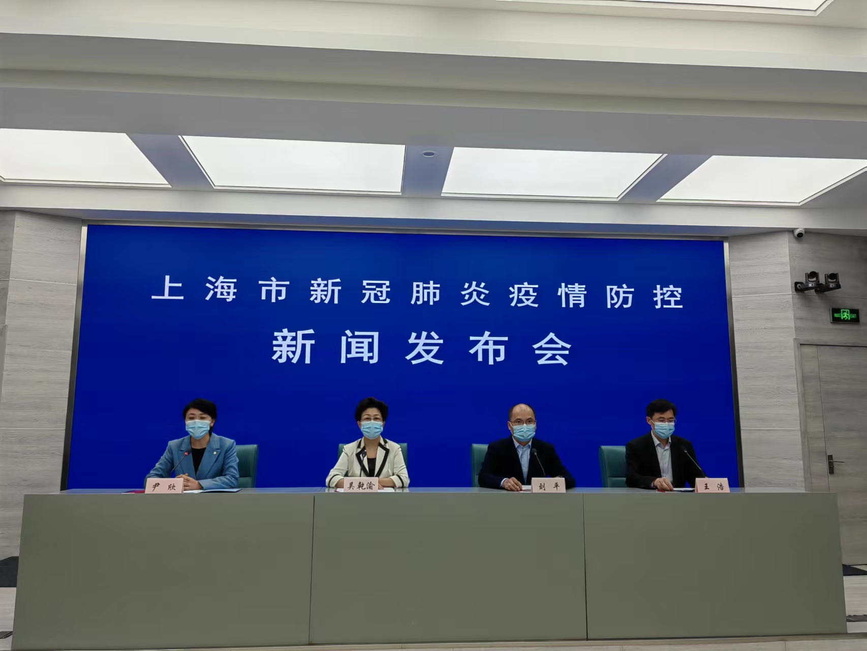 上海新增6个中风险地区〃上海新增本土确诊5例无症状10例-第2张图片