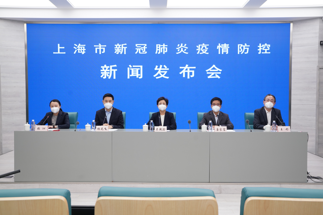 上海三地列为中风险地区-湖北三地发布提醒 疫情风险区来返人员须主动报备-第3张图片