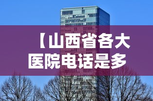 新疆新增确诊病例22例-新疆新增疫情防控病例情况-第2张图片