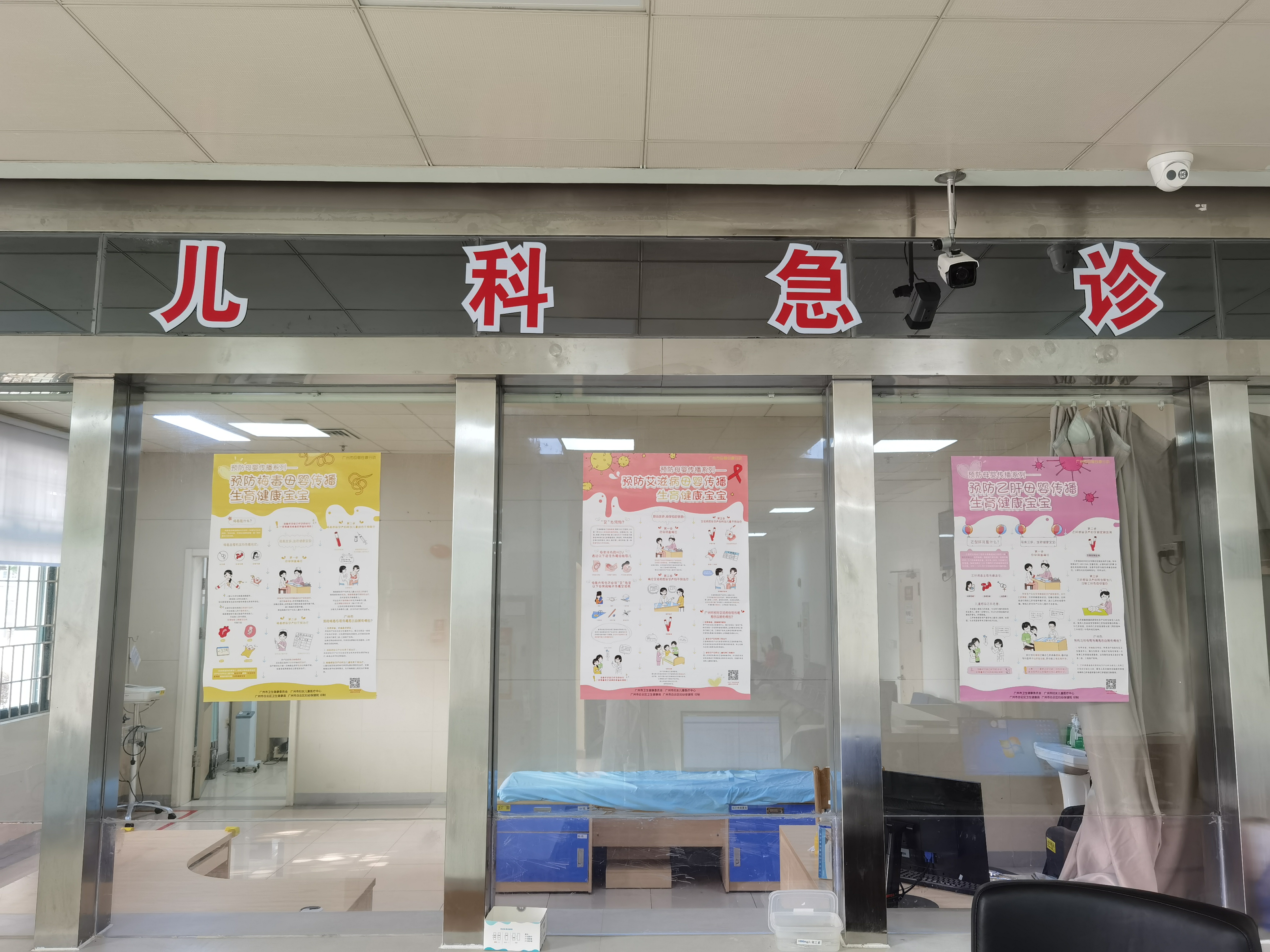 「西安疫情的最新动态」〃2026西安疫情最新进展-第1张图片