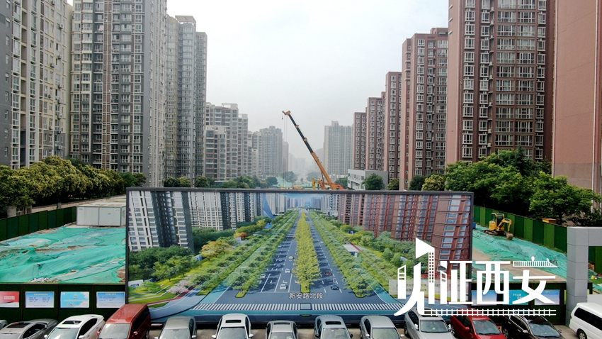 西安封控小区名单-2021年西安封控时间-第2张图片