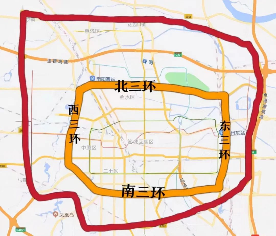 郑州限号2020最新限号10月.郑州2020年1月限号表-第3张图片
