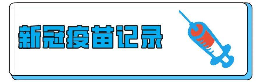 48小时核酸检测提前几天做-核酸检测24小时都还没有出-第2张图片