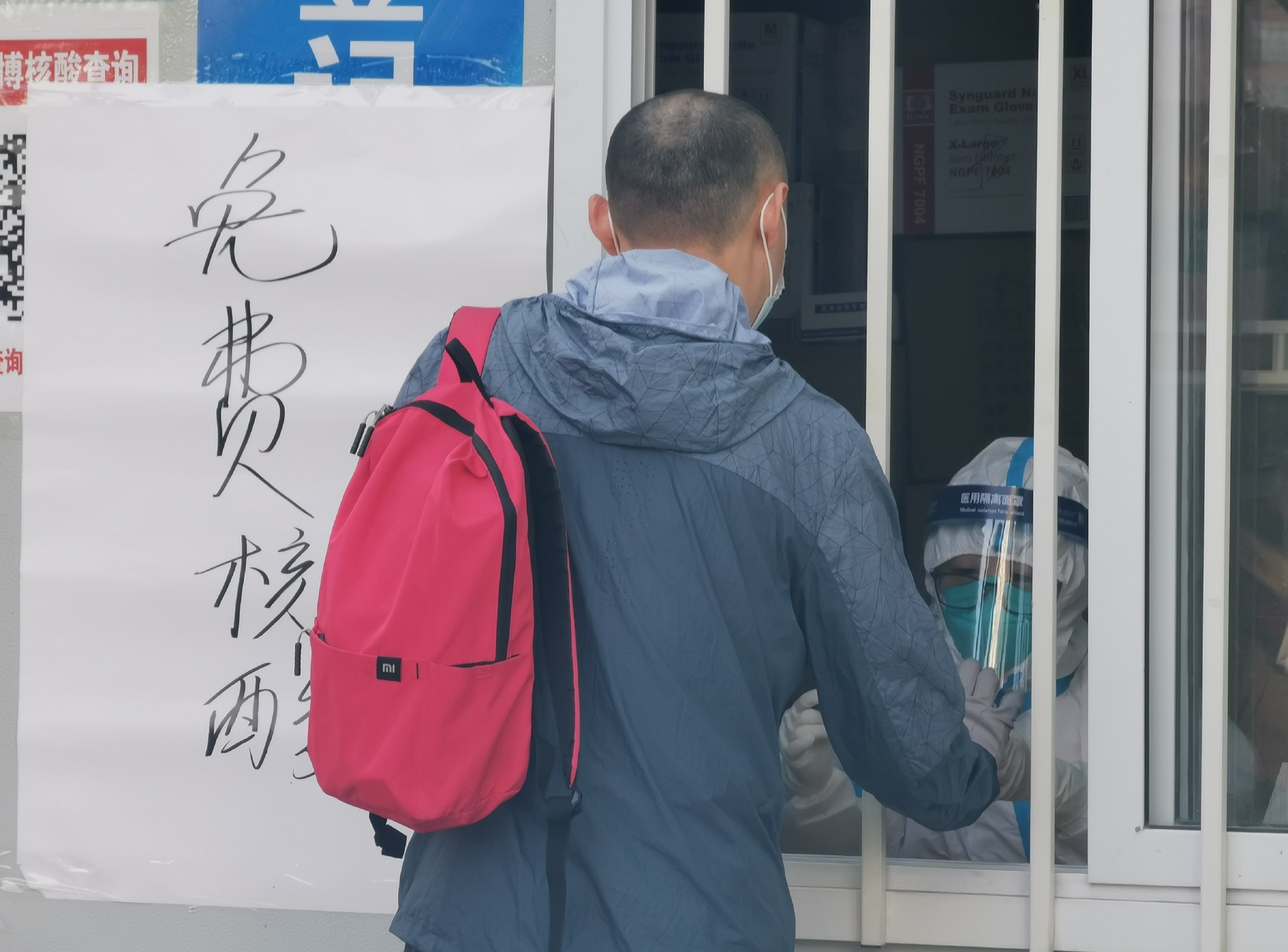 48小时核酸检测提前几天做-核酸检测24小时都还没有出-第1张图片