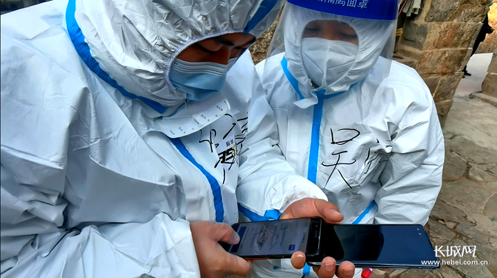 进返京须持核酸证明-入境人员物品环境直接接触人员核酸检测调整为每天-第1张图片
