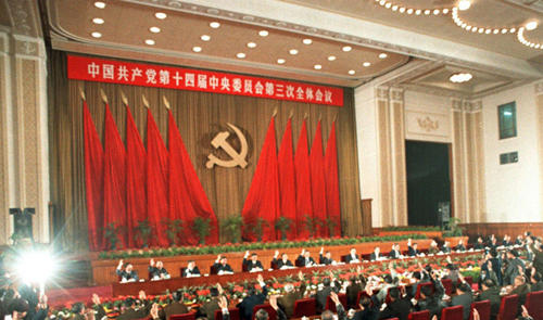 “8月进京出京最新消息” 8月北京会议最新消息今天？-第1张图片