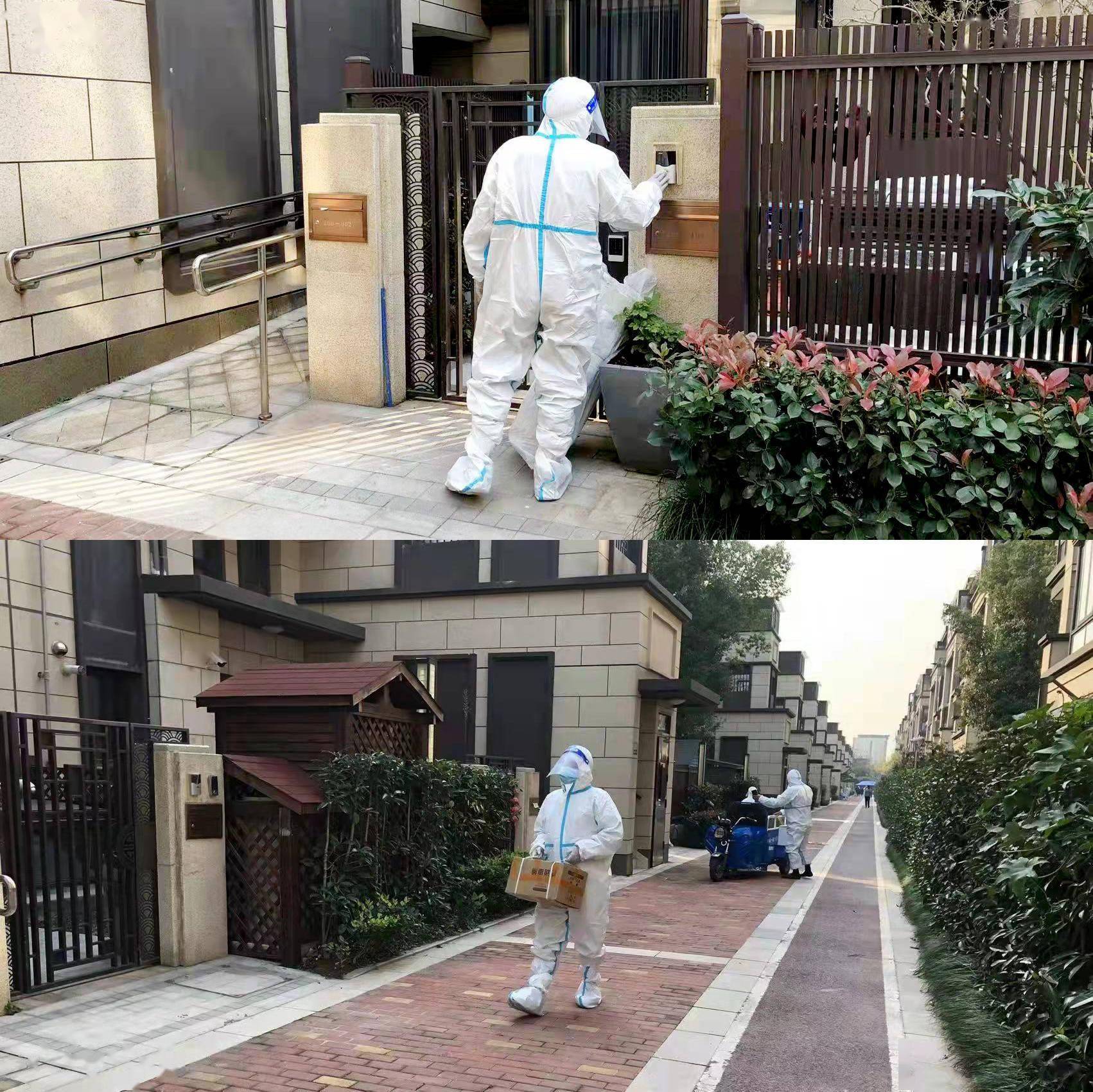 “上海小区解封最新消息” 上海封闭小区何时解封？-第3张图片