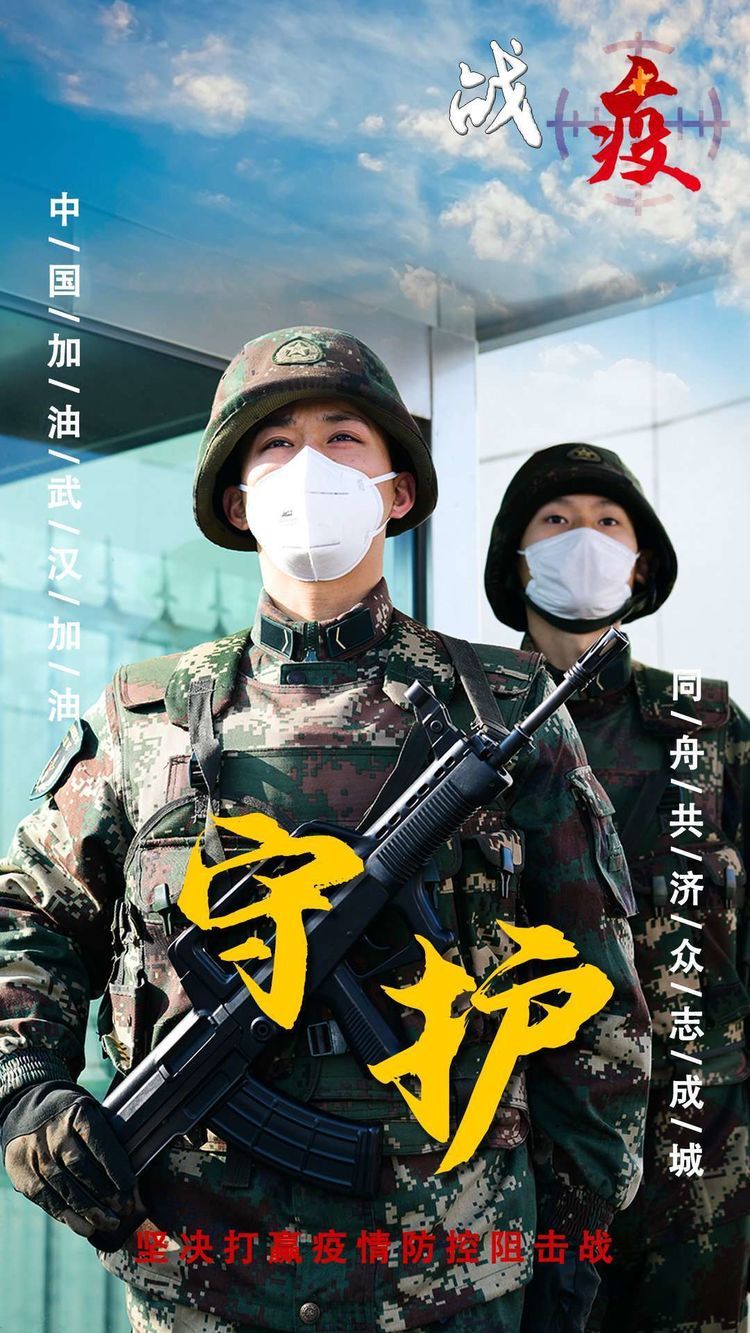 泸州新冠疫情最新消息今天-泸州抗击新冠疫情结束时间-第2张图片