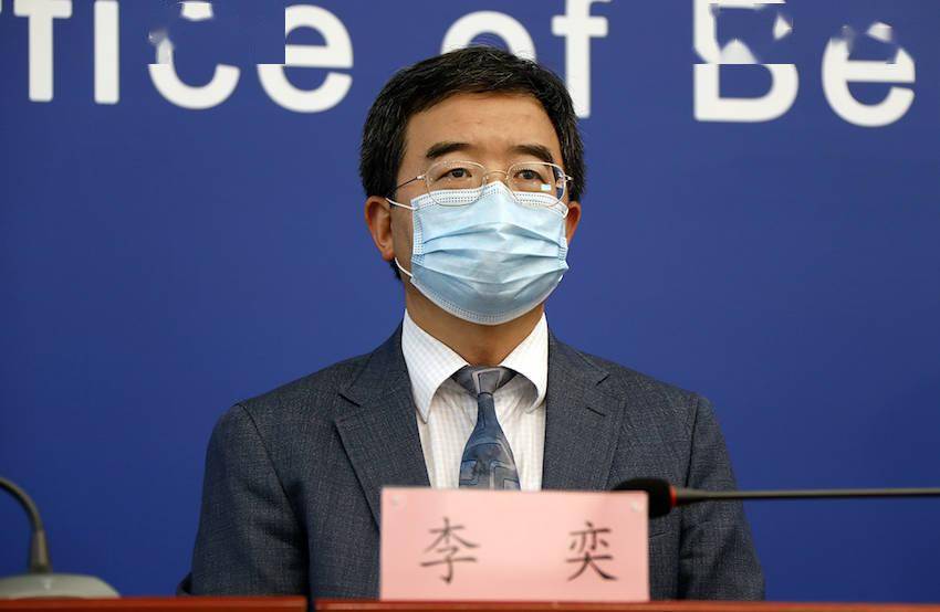 “乘火车离京不再查核酸证明” 乘火车离京不再查核酸证明可以吗？-第2张图片