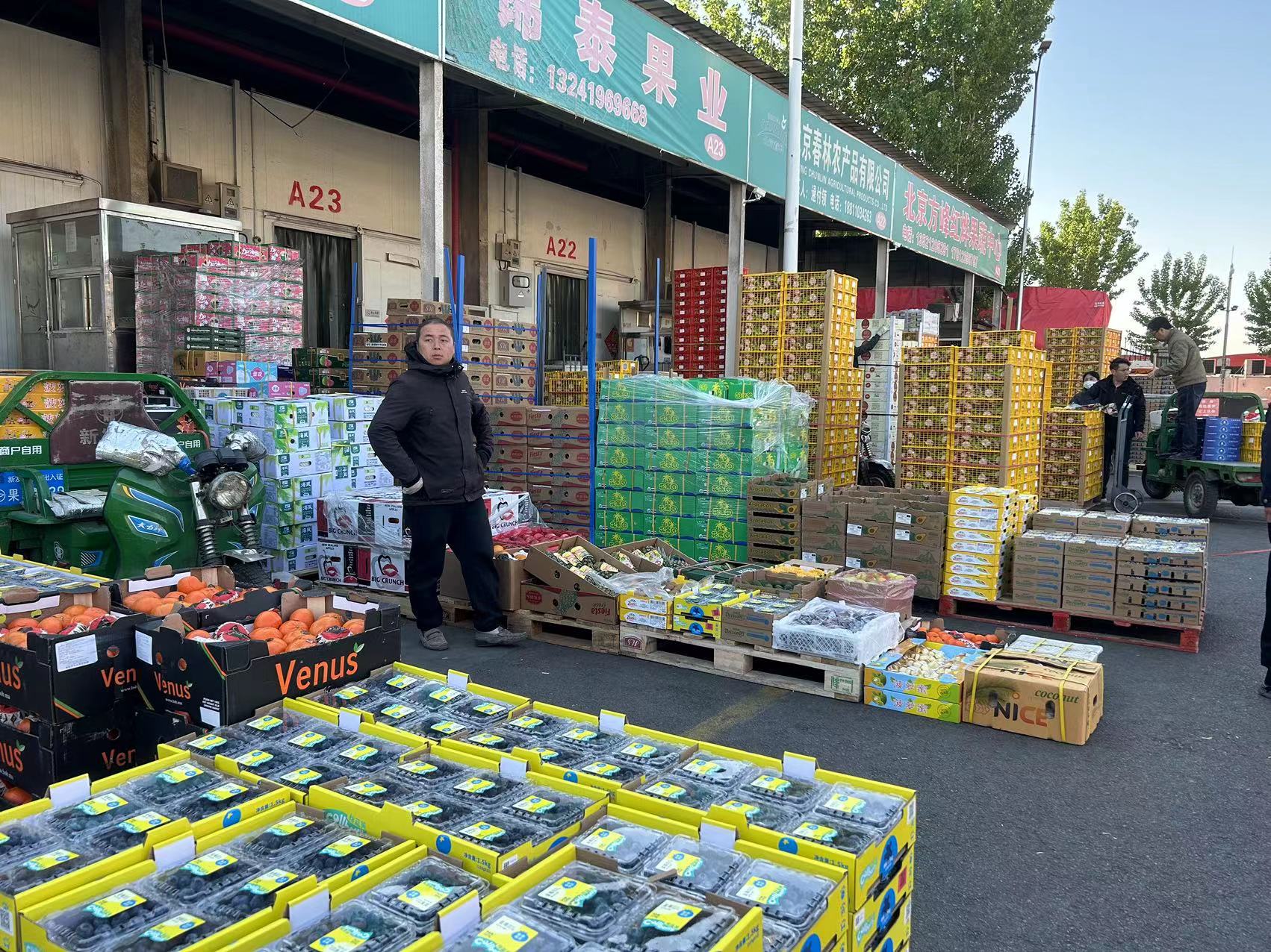 「疫情期间北京新发地」〃北京新发地日均5万流动人口-第2张图片