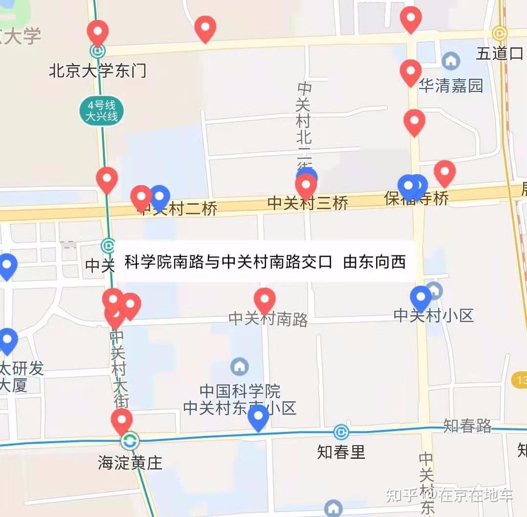 “2021年出京进京最新规定” 北京进京政策最新规定？-第2张图片
