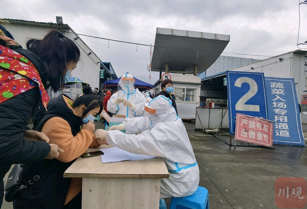 「成都疫情源头终于找到了」〃成都疫情今天最新情况-第2张图片