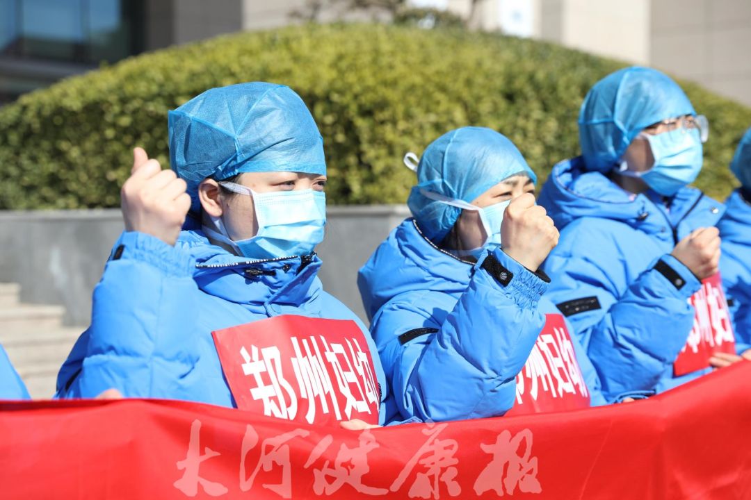 “郑州疫情最新消息2021	” 2026郑州新冠疫情最新消息今天？-第2张图片