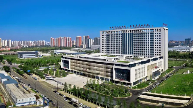 西安：对外省市来返人员弹窗提醒-西安对于航天人员的待遇-第2张图片