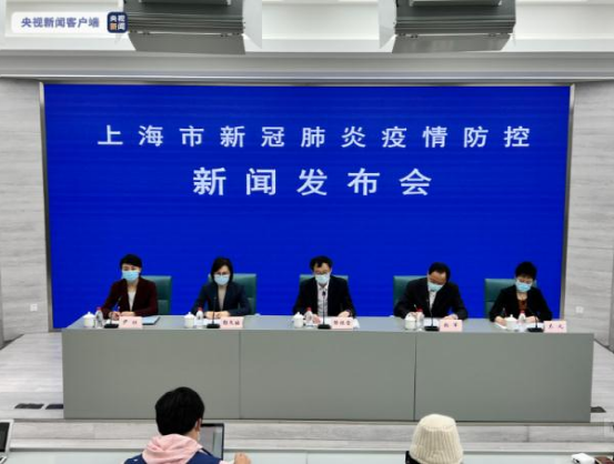 “沈阳疫情最新消息今天封城了	” 沈阳现在疫情最新消息？-第2张图片