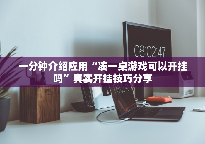 31省区市新增31例确诊-31省区市新增本土确诊30例-第2张图片