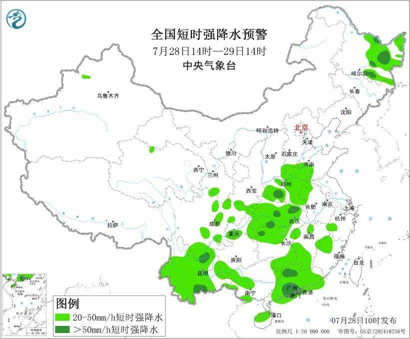 “全国近来共有49个中风险地区” 全国当前泥石流风险预警地区信息？-第2张图片