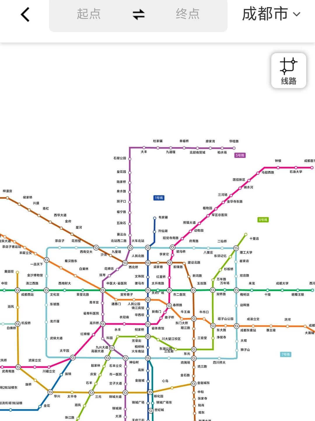 限号2020最新限号10月,2020限号查询-第2张图片