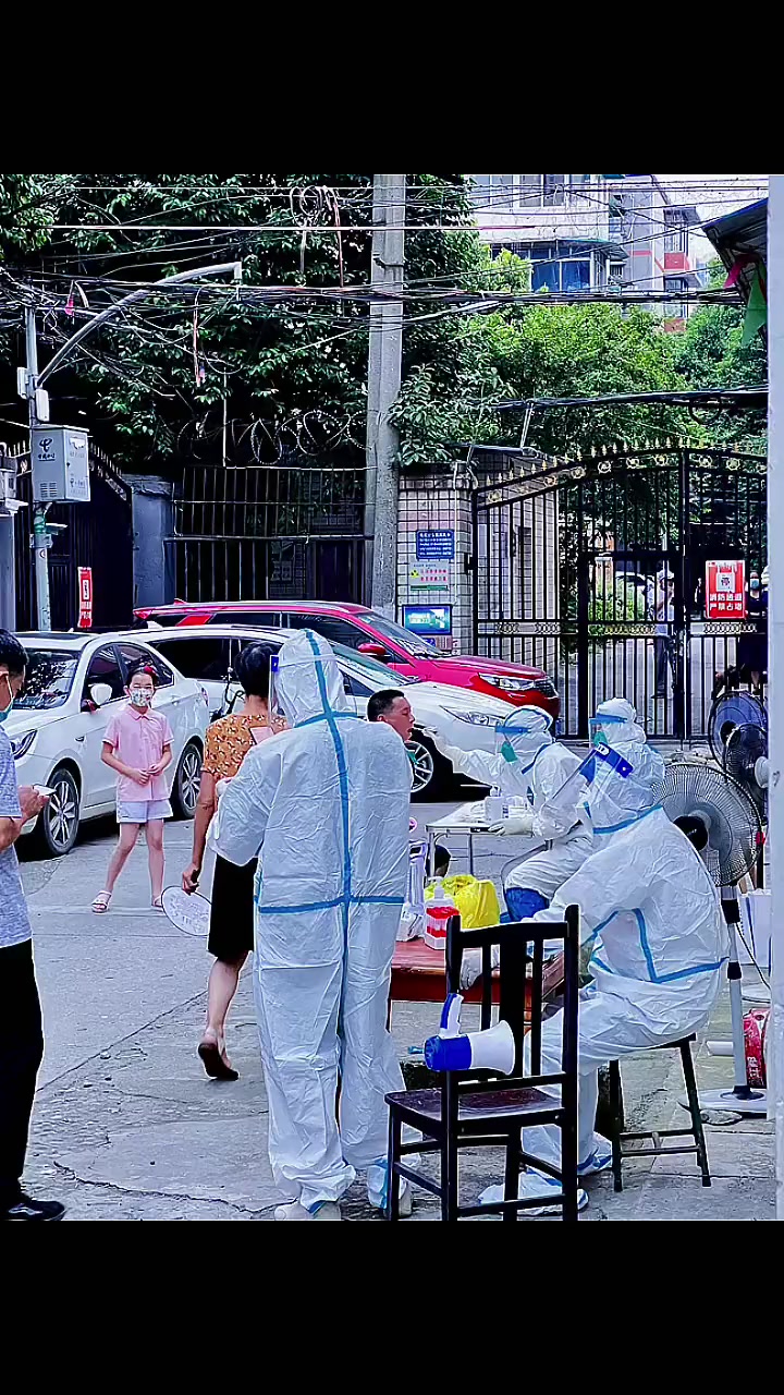 四川成都郫都区疫情最新消息-四川成都有疫情吗最新消息-第1张图片