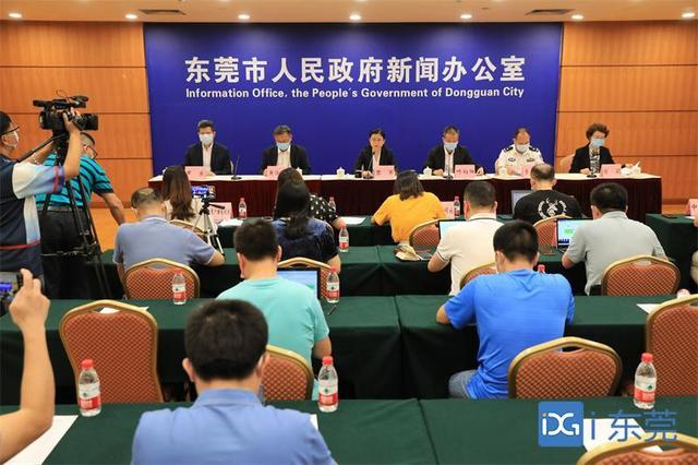 东莞百悦尚城疫情〃东莞百悦尚城二期-第1张图片
