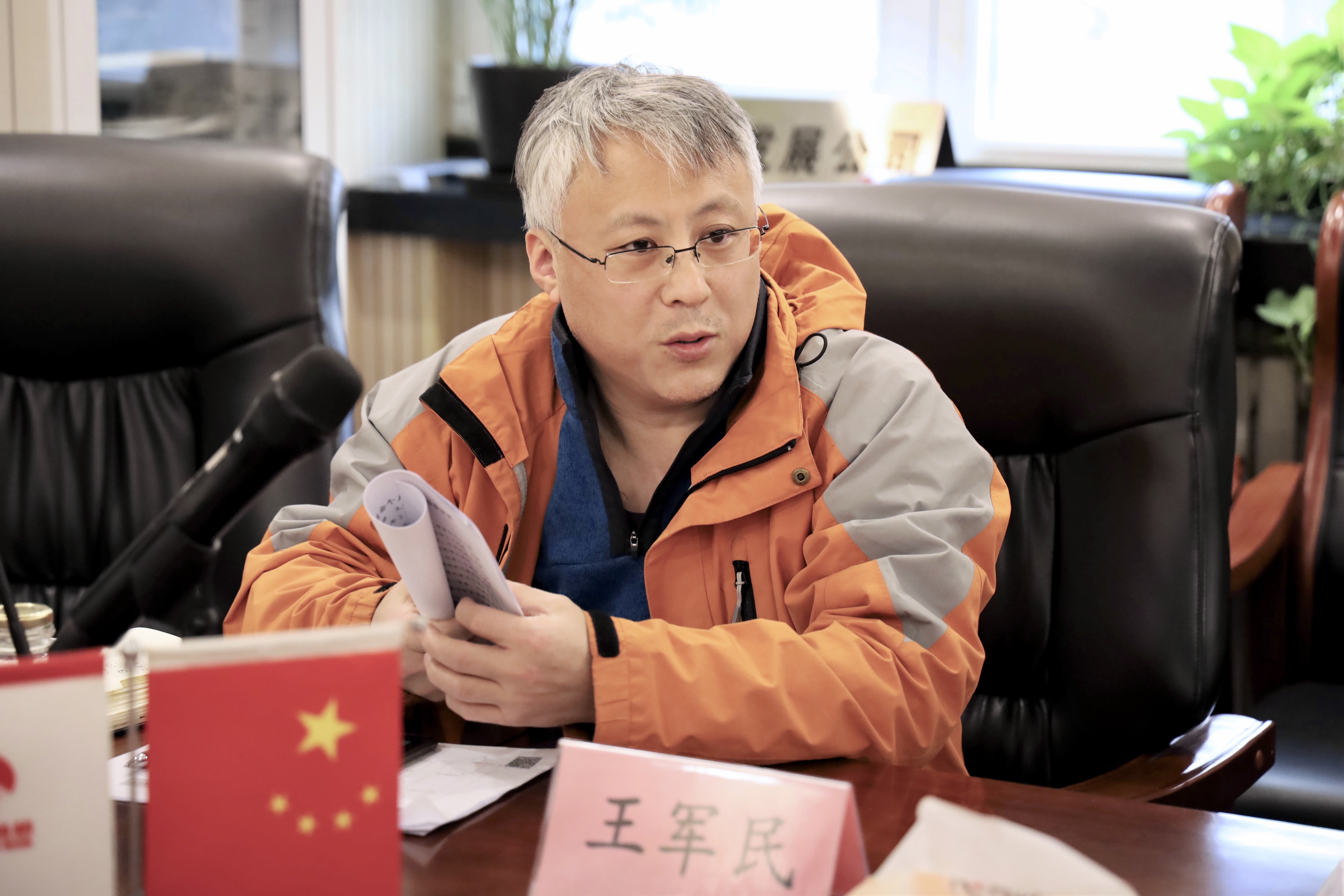 北京：明起进返京落地三天三检︰(北京今起三天北部地区降雨较明显)-第3张图片