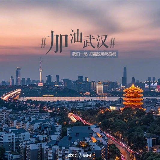 【青岛疫情最新消息今天封城了/山东青岛有疫情吗现在封城了吗】-第1张图片