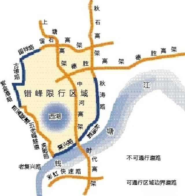 杭州限行规定︰(非浙a新能源车辆杭州限行规定)-第2张图片