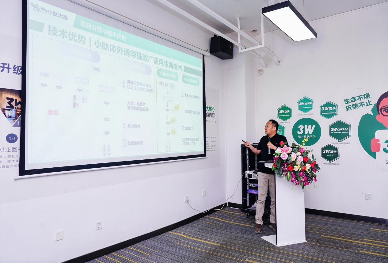 【西安疫情最新资讯/2026疫情最新消息今天新增西安】-第2张图片