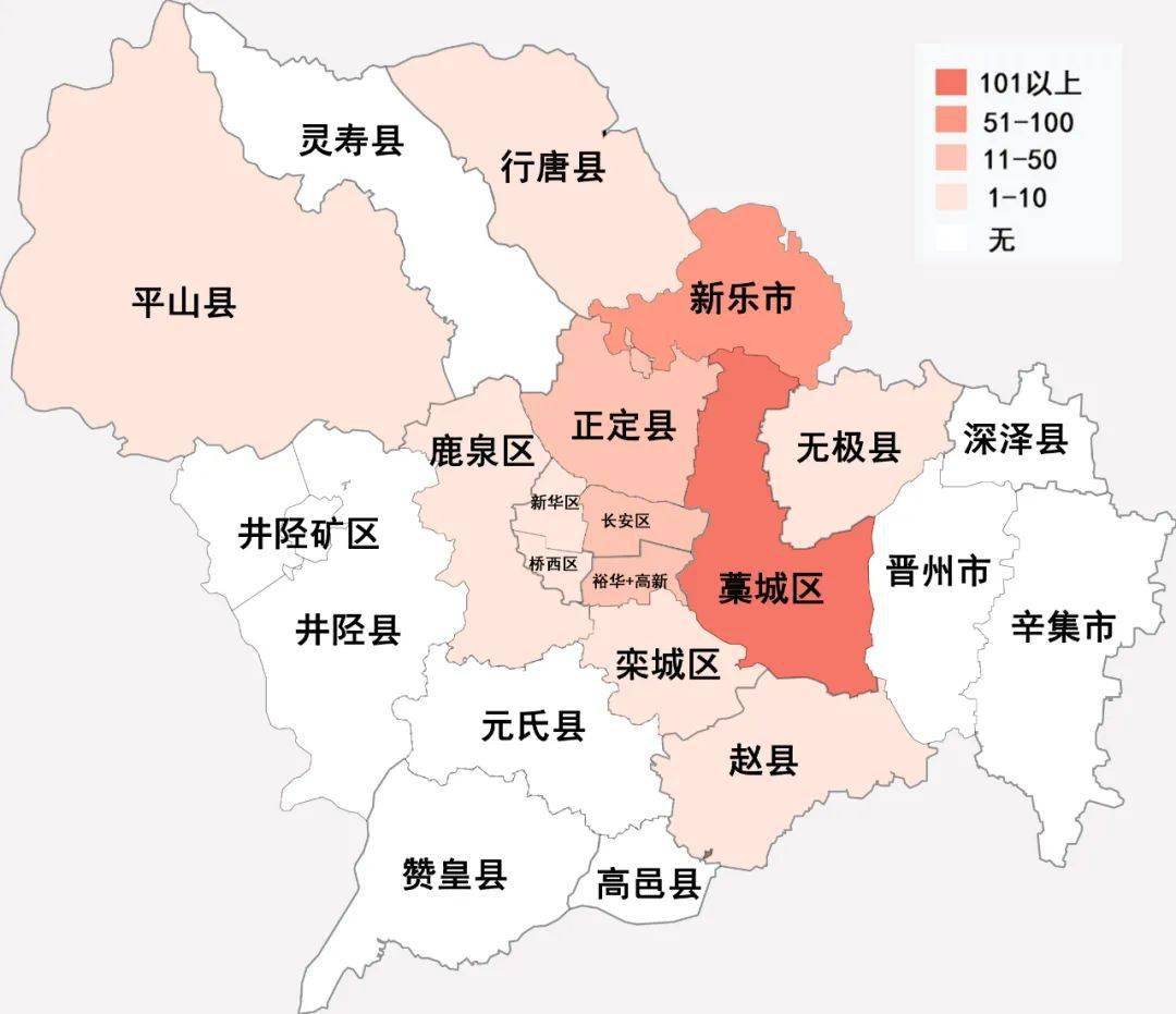 河北石家庄疫情-河北石家庄疫情最新报告-第2张图片