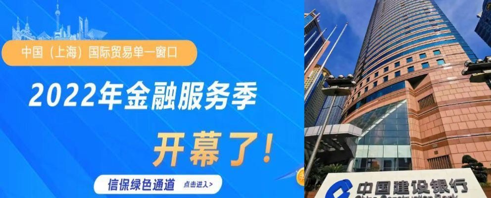 「上海返乡政策最新」〃上海返乡政策最新规定-第1张图片