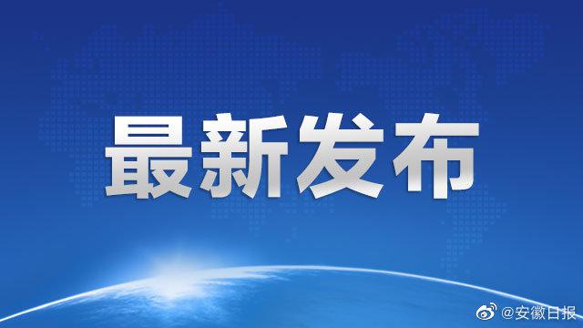 【31省区市新增境外输入13例/31省区市新增79例本土确诊】-第3张图片