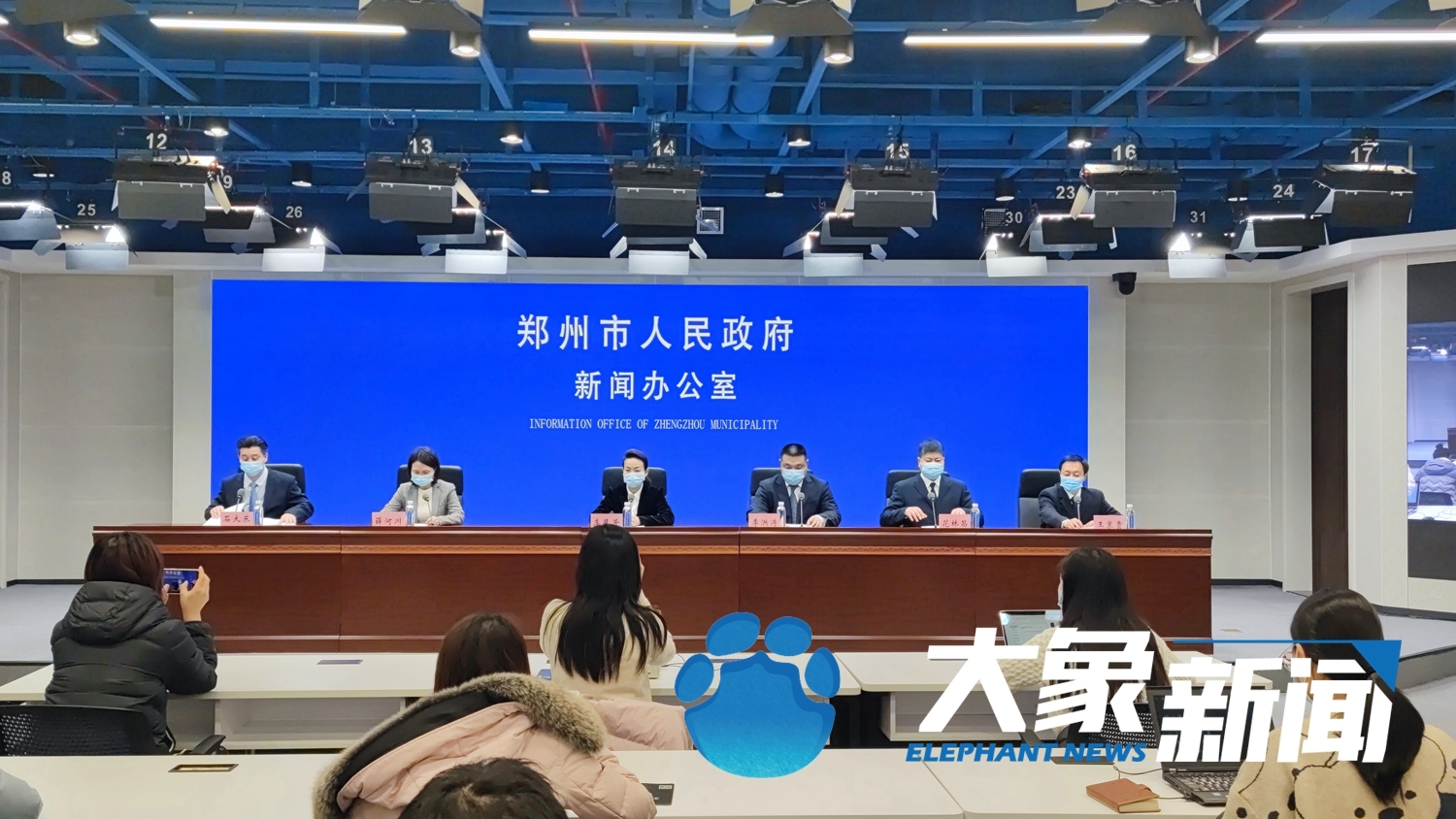 郑州疫情最新消息什么时候解封-郑州全部解封预计时间-第3张图片